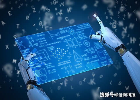 电子产品网络推广策略与技术推广方法详解