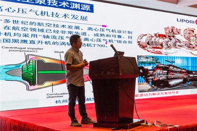 赋能产业升级 山东章鼓亮相全省造纸行业‘四新’技术盛会，共绘融合发展新蓝图