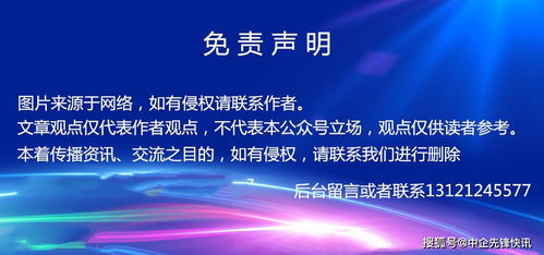 投资实战黄埔军校丨沙丘学院黄埔9期报名正式开启，引领技术投资新浪潮