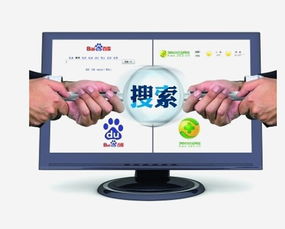 零成本赋能 企业高效网络宣传推广的实用方法全解析