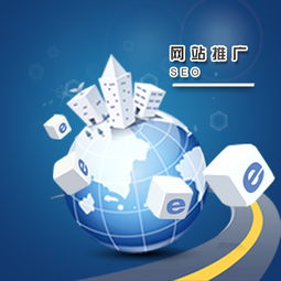 包头敏捷科技 B2B网络推广的专业之选